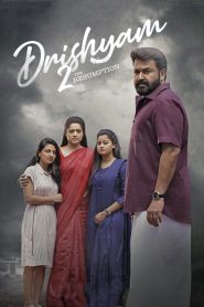 Drishyam 2 (2021) Sinhala Subtitles | සිංහල උපසිරැසි සමඟ