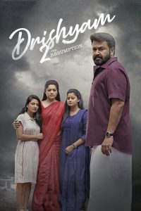Drishyam 2 (2021) Sinhala Subtitles | සිංහල උපසිරැසි සමඟ
