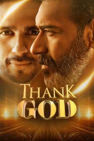 Thank God (2022) Sinhala Subtitles | සිංහල උපසිරැසි සමඟ