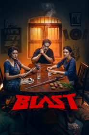 Blast (2026) Sinhala Subtitles | සිංහල උපසිරැසි සමඟ