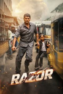 Razor (2026) Sinhala Subtitles | සිංහල උපසිරැසි සමඟ