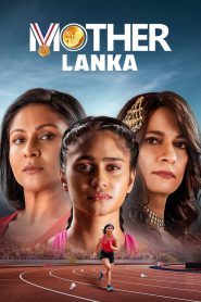 Mother Lanka (2025)