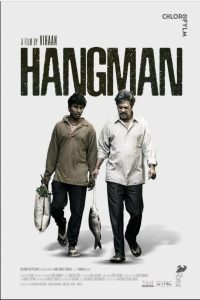 Hangman (2025) Sinhala Subtitles | සිංහල උපසිරැසි සමඟ