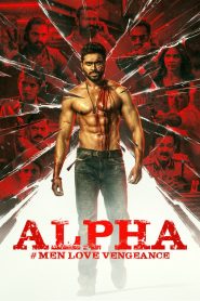 Alpha: Men Love Vengeance (2026) Sinhala Subtitles | සිංහල උපසිරැසි සමඟ