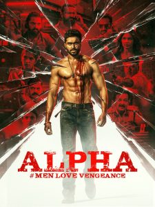 Alpha: Men Love Vengeance (2026) Sinhala Subtitles | සිංහල උපසිරැසි සමඟ