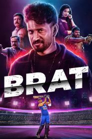 Brat (2025) Sinhala Subtitles | සිංහල උපසිරැසි සමඟ